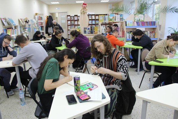 «Библионочь-2026»