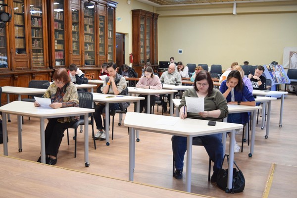 Тотальный диктант в Тульской областной научной библиотеке