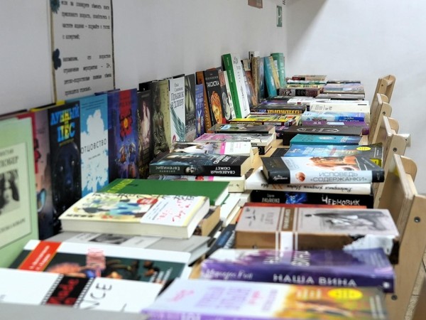 Ночной книгообмен