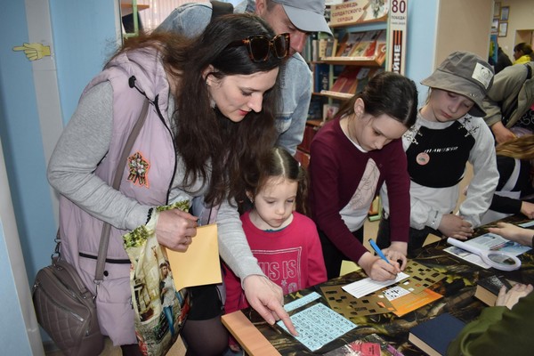 Библионочь 2026