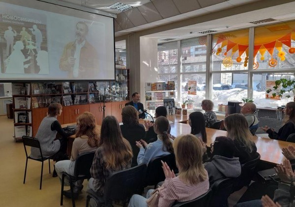 Библионочь 2026: апрельская ярмарка