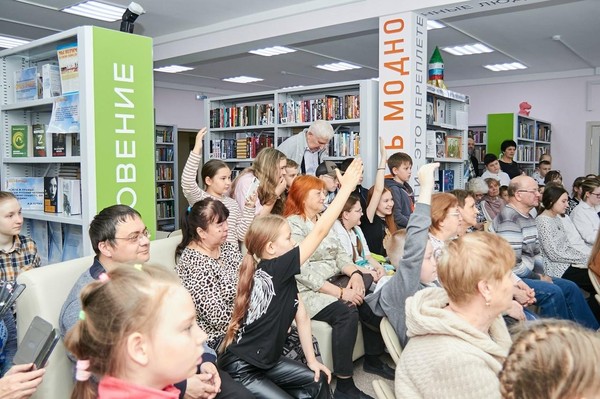 Библионочь в космической библиотеке