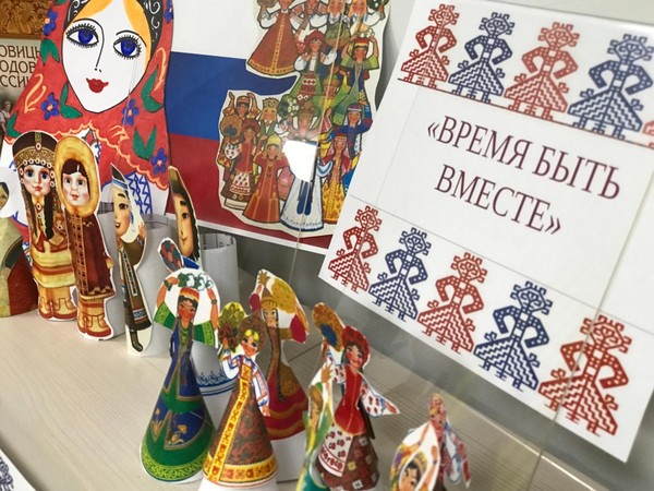 «Хоровод народов»: Челябинская специальная библиотека приглашает на Библионочь-2026