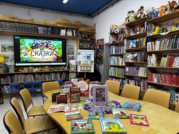 Познавательная программа «Ярмарка сказочных затей»