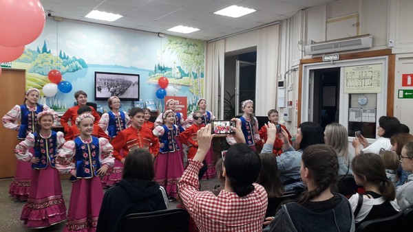 «Содружество народов – великая страна»