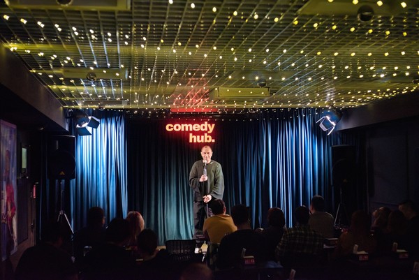 Большой стендап