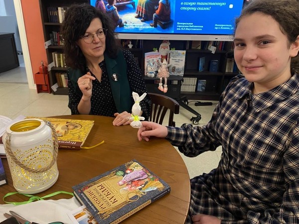 Библионочь в фольклорном стиле