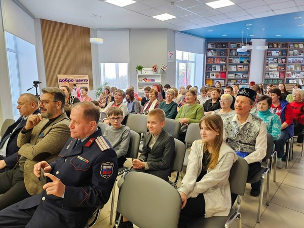 Концерт классической музыки в рамках «Библионочи – 2026»