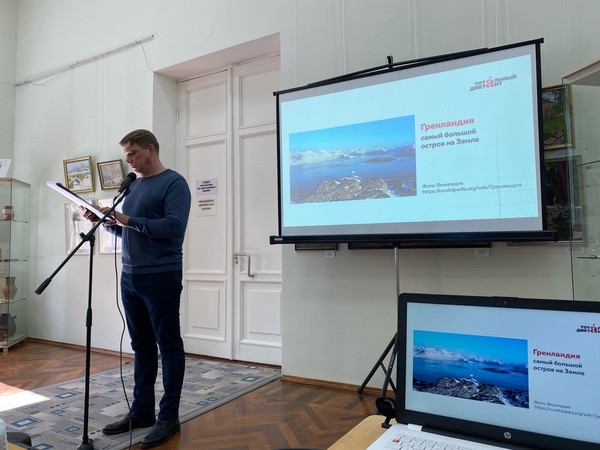 Тотальный диктант – 2026 в Областной библиотеке