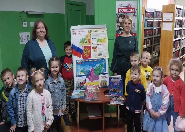 «Библионочь 2026». Познавательно-игровая программа «Калейдоскоп народов и культур»