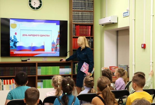 «Библионочь 2026». Творческая мастерская «Единство в сердце России»