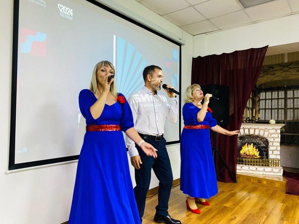 Программа «Цветущая Россия»