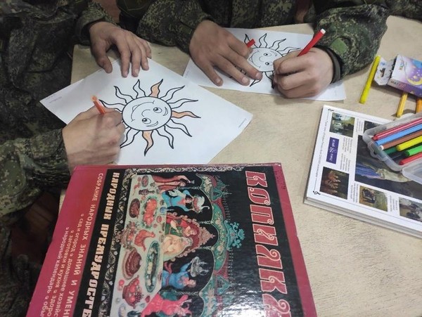 Программа «Я радость нахожу в друзьях»