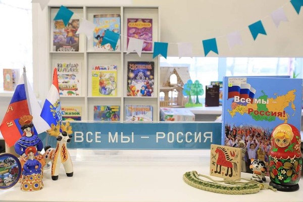 Библиосумерки–2026 в Пушкинке