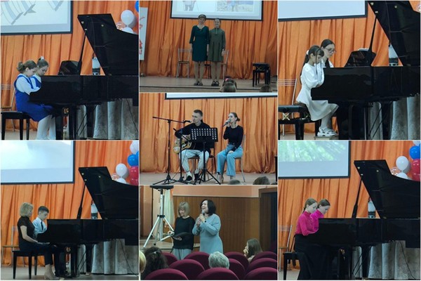 Школьный фестиваль семейных ансамблей «Солнечный круг»