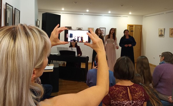 «Единство народов – сила России»