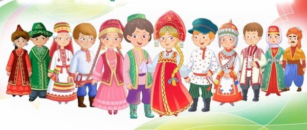 Библионочь «Культура многонациональной России»