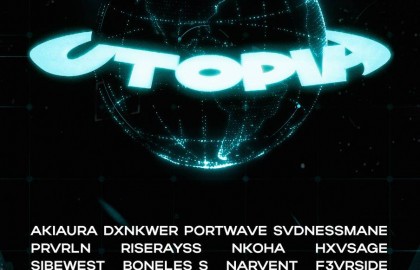UTOPIA V