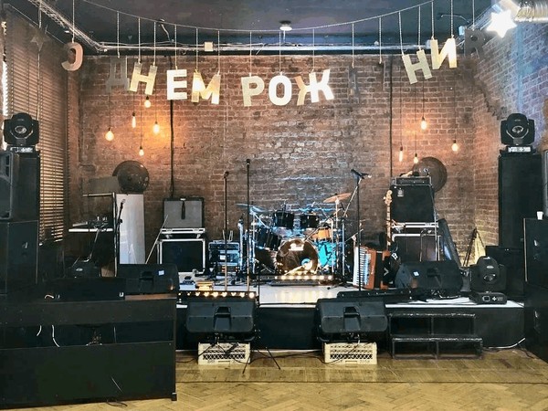 Мастер-класс «Мы любим рок»