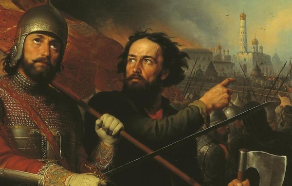 «Мы единством сильны»