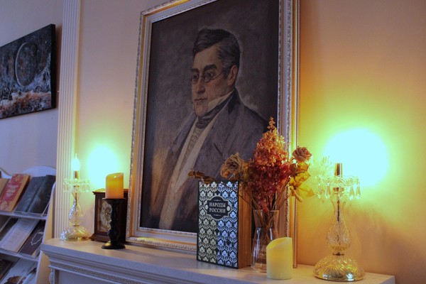 Лекция «Мифические существа народов России», Библионочь 2026