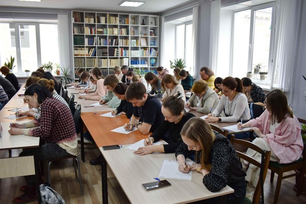 «Тотальный диктант – 2026» напишут в Марий Эл