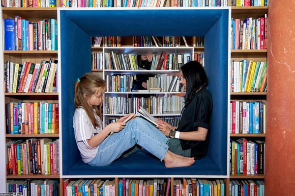 Библионочь-2026