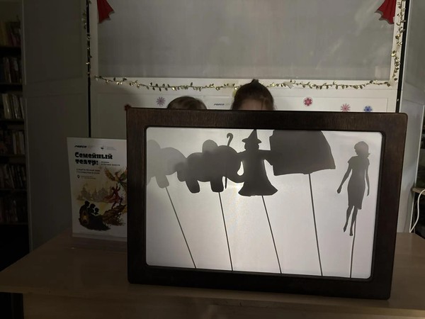 Мастер-класс и показ спектакля «Лисёнок Крош»