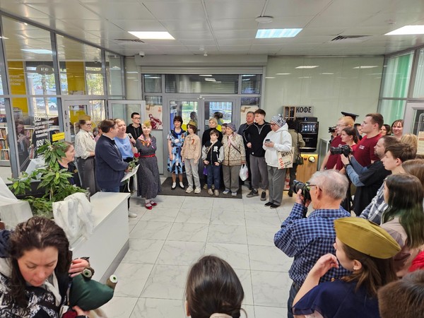 Всероссийская акция «Библионочь»