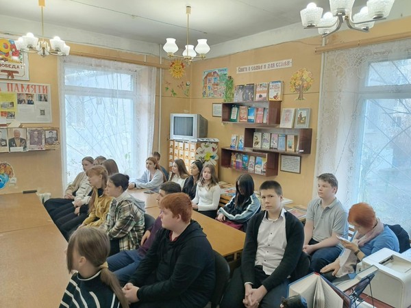 Интерактивная программа «Народов много страна одна!»