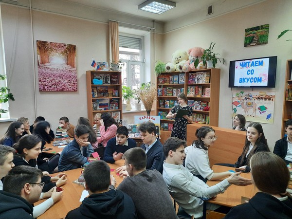 Этнографическое путешествие для детей «В единстве наша сила»