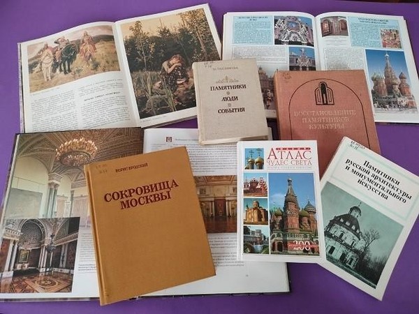 Иллюстрированная выставка «Сквозь века: культурное и историческое наследие России»