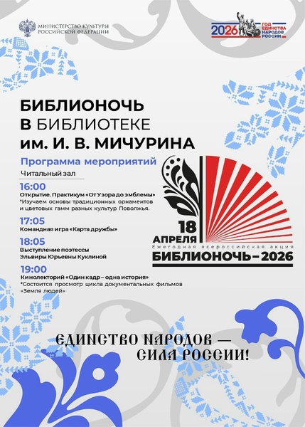 Эльвирa Юрьевна Куклина