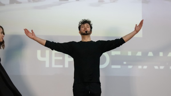 Чёрное или белое?