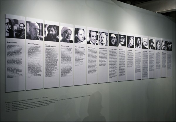 Неладно что-то в Датском королевстве