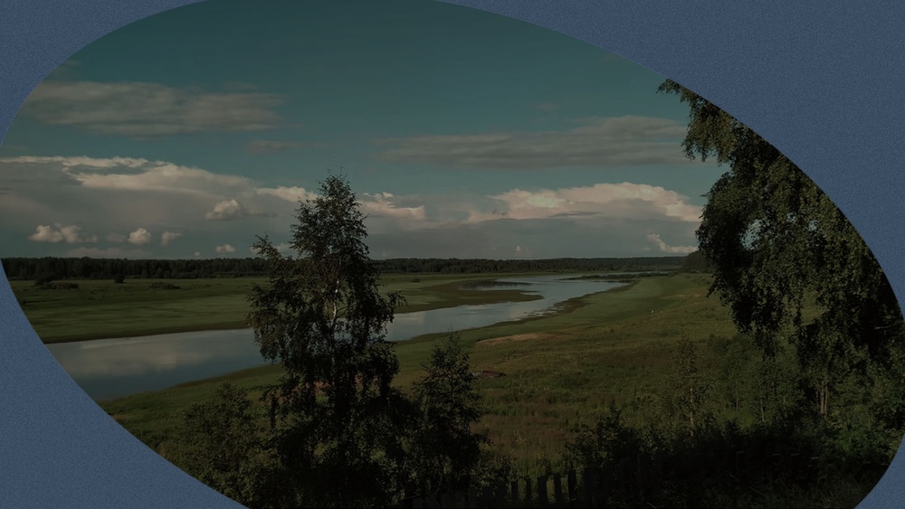 Музыкальная программа "На бескрайних просторах России"