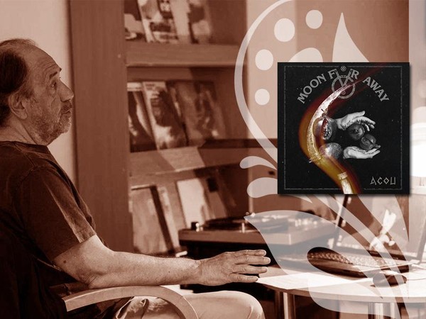 Лекция Андрея Турусинова из цикла «Обратная сторона музыки»