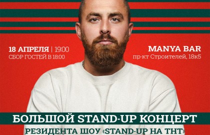 Камиль Зулфугаров