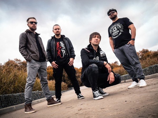 Группа «Обе-Рек»