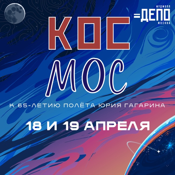 Михаил Котов