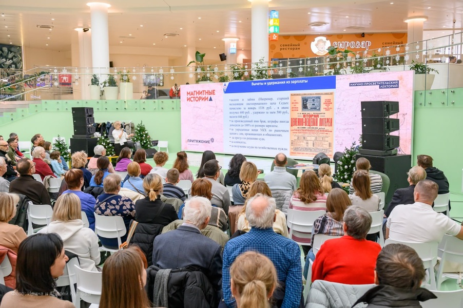 Особенность архитектуры квартала 14а («немецкого»)