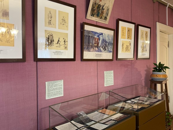 Экскурсия «1 мая 1906 года: свидетельства очевидцев»