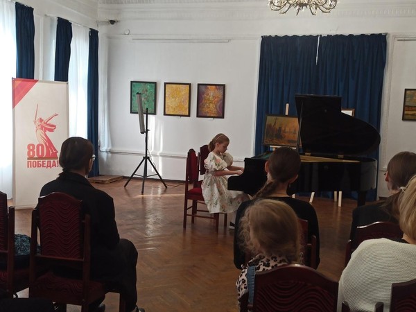 Концерт «Две стихии»