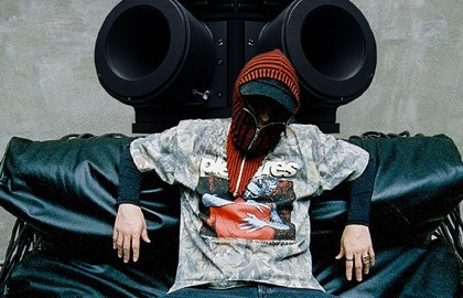 Super premium dj tour. Biicla. Супер премиум дж тур. Бикла