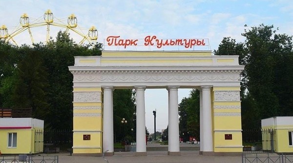 Режим работы с 18 апреля 2026 года