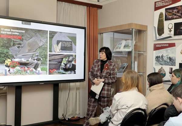 Урок памяти «13 июня. Воронежская трагедия войны»