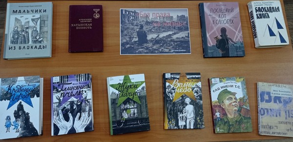 Выставка-реквием «Без права на жизнь»