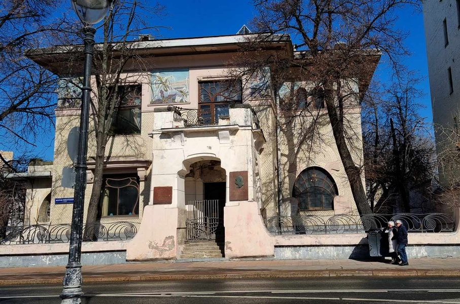 Экскурсия по Спиридоновке и окрестностям