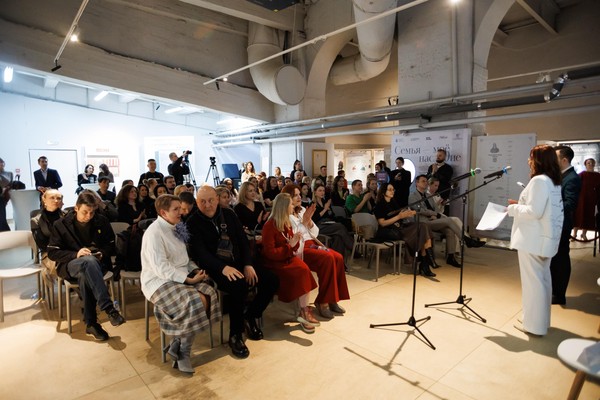 Лекторий «Семейные традиции в православии»