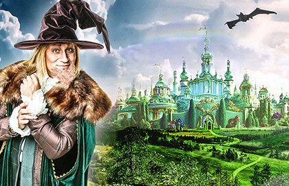 Изумрудный город